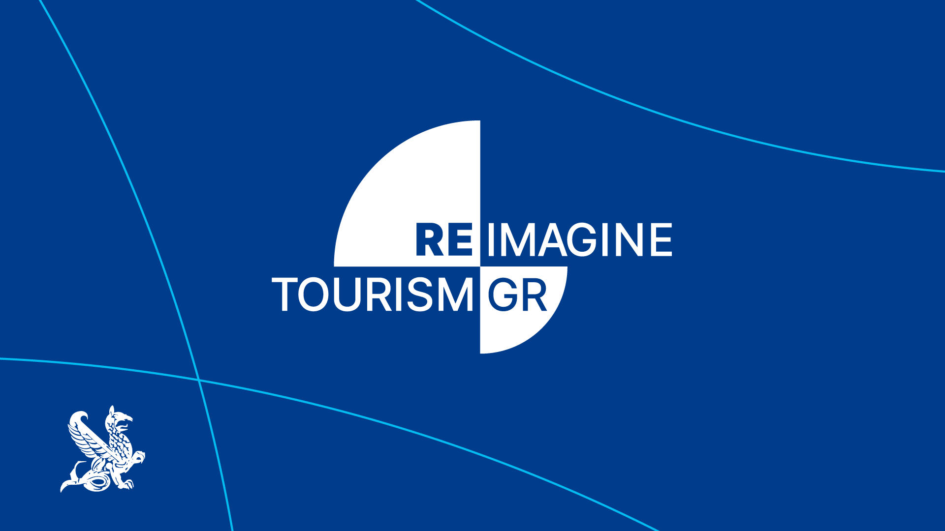 «Reimagine Tourism in Greece» της ΚΑΘΗΜΕΡΙΝΗΣ